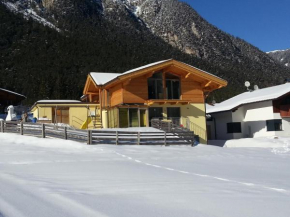  Ferienwohnung Familie Tost  Тринс